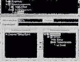 �������� ���� ��������� � ������� ����������