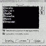 �������� ���� ��������� � ������� ����������