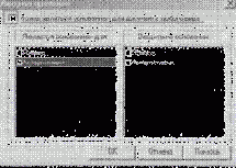 ���� ���������� �� ���������