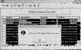 ��������� � ������������������ ��������� � ������� ����������