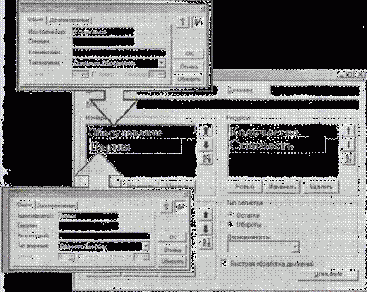 IX ������ ���������� ������������� ����� � ������� :�����������