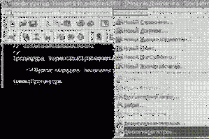 ������ �������� �� ���������