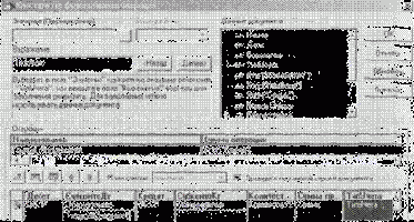 �������� �������� � ��������