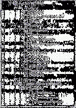 ������� ��������