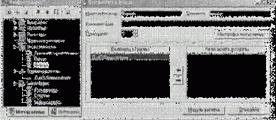 �������� �������� ���������� - ������� �������� � ���� �������