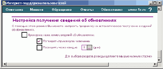 ��������� ��������-���������