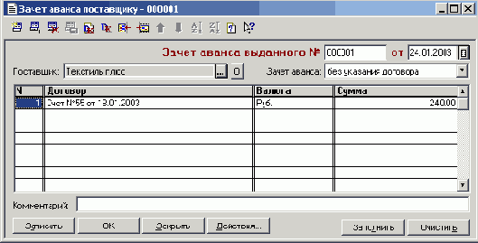 ����� ������ ����������