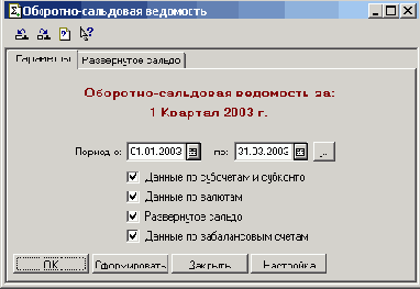 ��������� ����� ���������� ��������-��������� ���������