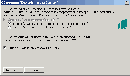 ���������� �������������� ������ ��