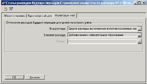 ���������� �������� ������� ��������