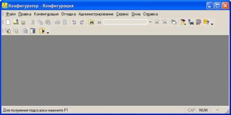 1�:����������� 8.1.: ��������� � ������������
