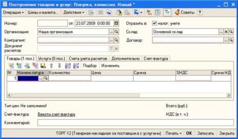 ������ ���������