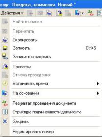 ������ ���������