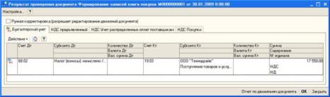 �������� ��������� �� ����� ���