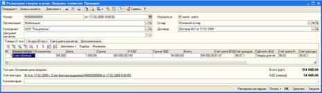 �������� ��������� �� ����� ���