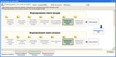 �������� ��������� �� ����� ���