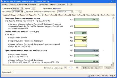 �������� ��������� �� ����� ���