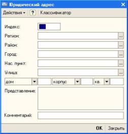 �������� ������ ������������