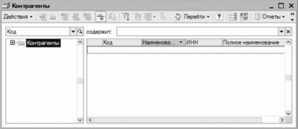 ����� 2 ������ � ��������� ������������ �1�: ���������� ���������