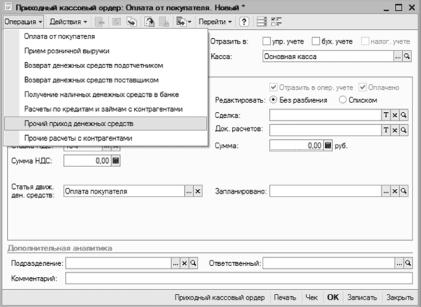 ����� 3 ���� ��������