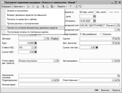 ����� 3 ���� ��������