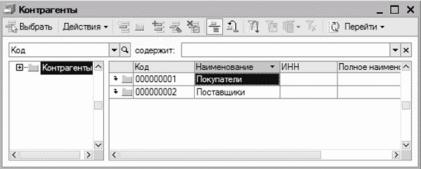 ����� 3 ���� ��������