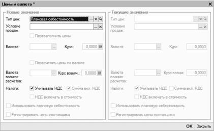 ����� 3 ���� ��������