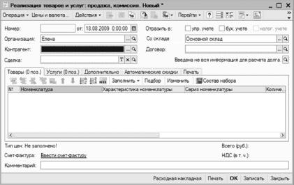 ����� 3 ���� ��������