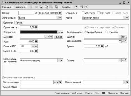 ����� 3 ���� ��������