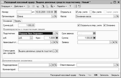 ����� 3 ���� ��������