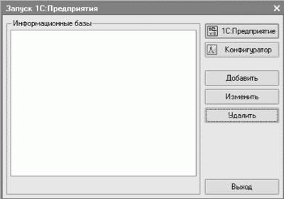 �. �. ���������� - 1�: ����������� 8.1. ���������� ���������. ��������� ����������� �� �������������� ����� �� ����������