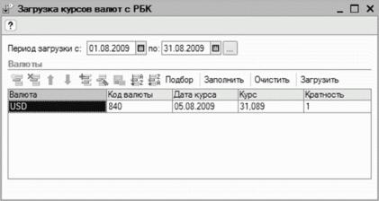 ����� 2 ������ � ��������� ������������ �1�: ���������� ���������