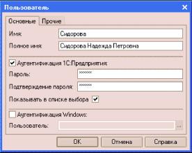 ����� 18. �����������������