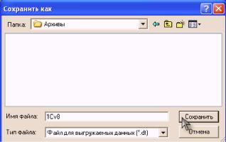 ����� 18. �����������������