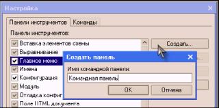 ����� 19. ����� �������������