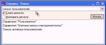 ����� 3. ������� ������