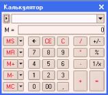 ����� 17. ��������� �������