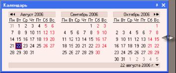 ����� 17. ��������� �������