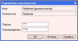 ����� 17. ��������� �������