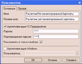 ����� 18. �����������������