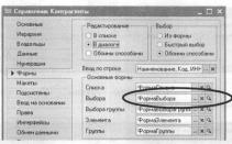 ���, �� �������� ����� ������� ���������, ��������� �� ���������