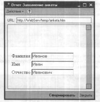 ��� ����� ��������� ��������-�������� ����������� ������ DBF?