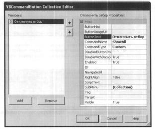 ��� ������������� ���������������� ��������� ��������?