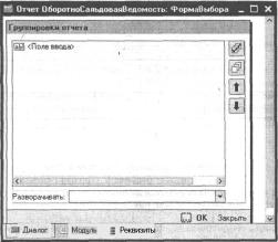 ������� ���� �������������