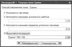 ������� ���� �������������