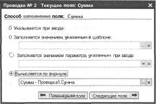 ������� ���� �������������