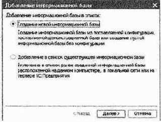  �������� �������������� ���� ������