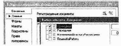  ������� ����������