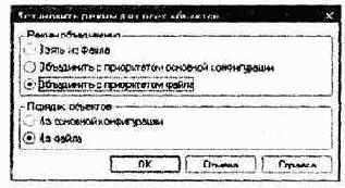  ��������� � ����������� ������������