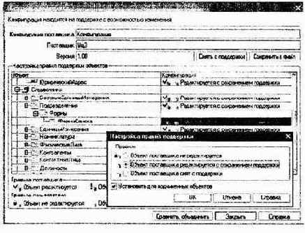  ������ � ���������� ������������